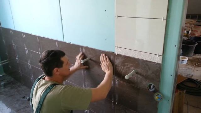 СтройТочка Зрения