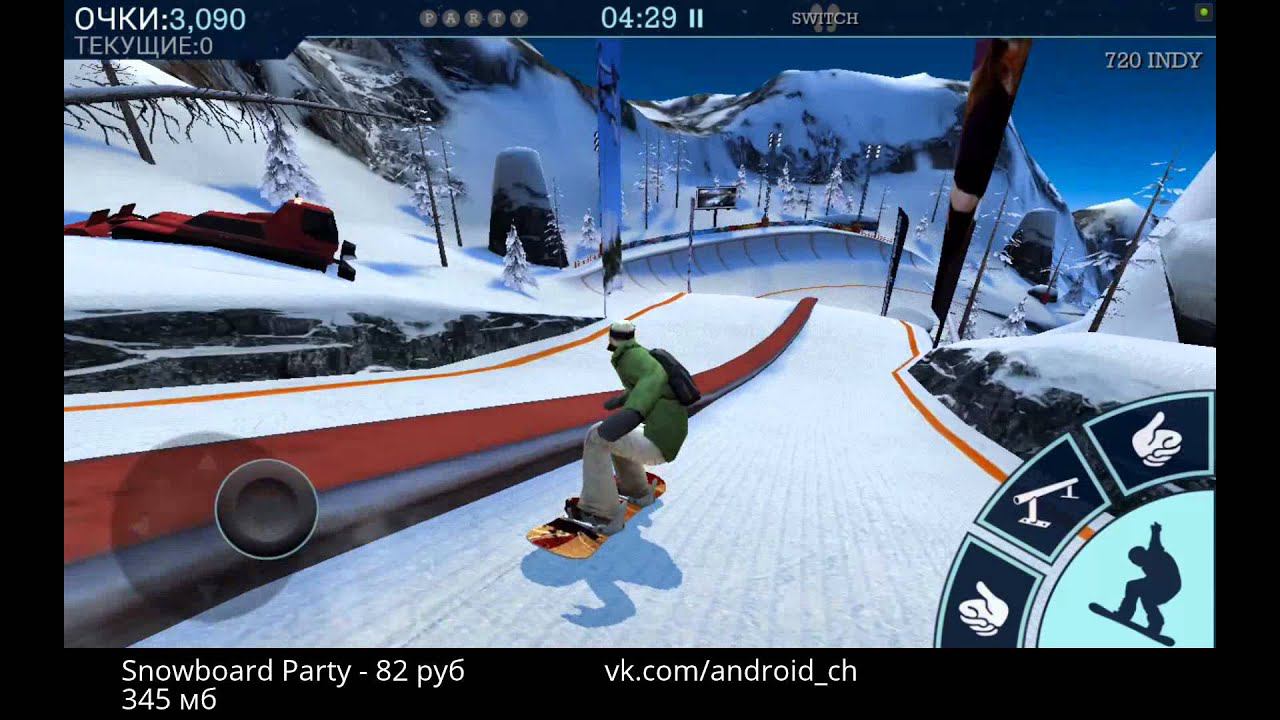 Snowboard Party -  Симулятор сноубординга на Android(Обзор/Review)