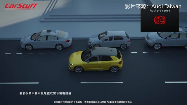 Audi A1 Sportback雖然小 智慧安全科技沒有少 смотреть онлайн