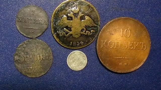 События истории России и мира за 1834 год смотреть онлайн