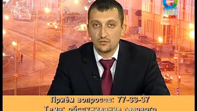 Главный инженер ПУ "Гродногаз" Дмитрий Турлай смотреть онлайн