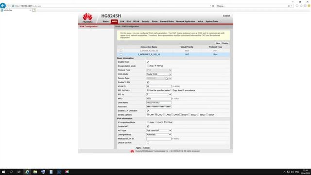 huawei Тихая ПОДМЕНА ТЕРМИНАЛА !!! смотреть онлайн