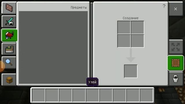 я сделала обзор в городе жителей в майнкрафт 100% вика Minecraft смотреть онлайн