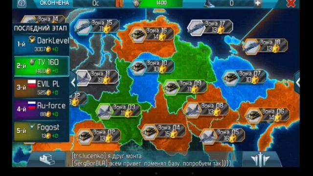 Обзор игры World At Arms смотреть онлайн