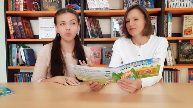 Читаем сказки на английском. Goldilocks. Часть1 смотреть онлайн