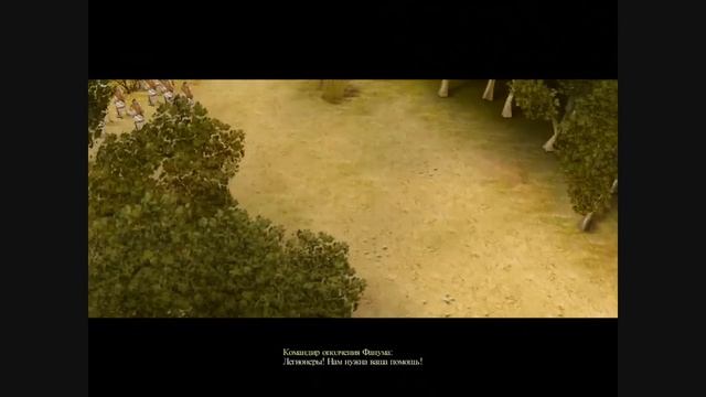 ПРЕТОРИАНЦЫ 14. Помпей VS Цезарь смотреть онлайн