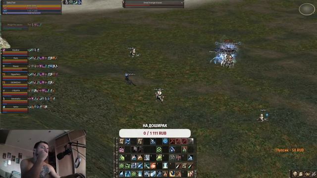 Lineage 2 ~ L2Reborn ~ стартанул 15.07.21 смотреть онлайн