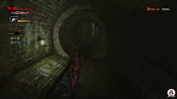 Deadpool #2 [Когда превысил бюджет]