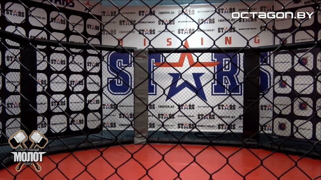 ONLINE ТРАНСЛЯЦИЯ ТУРНИРА ПО БОКСУ RISING STARS 5: BOXING LEAGUE смотреть онлайн