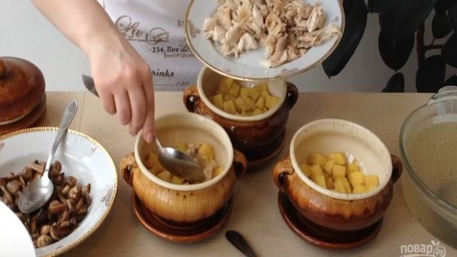 Книга рецептов