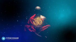 ? Адвайта-веданта. Часть 4. [Рамана Махарши, NikOsho аудиокниги]