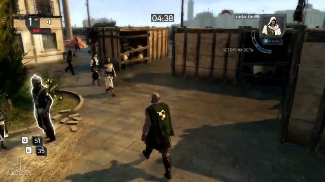 Мультиплеер Assassin's Creed: Revelations | Венецианская резня смотреть онлайн