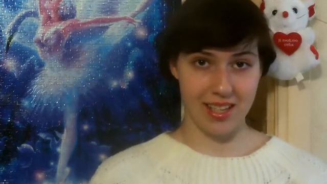 "Спасибо всем, кто нам мешает" Наталья Дроздова смотреть онлайн