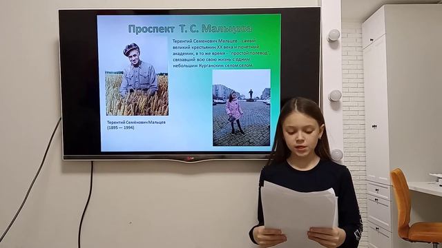 Мой Заозёрный. Улицы на которых мы живём. смотреть онлайн