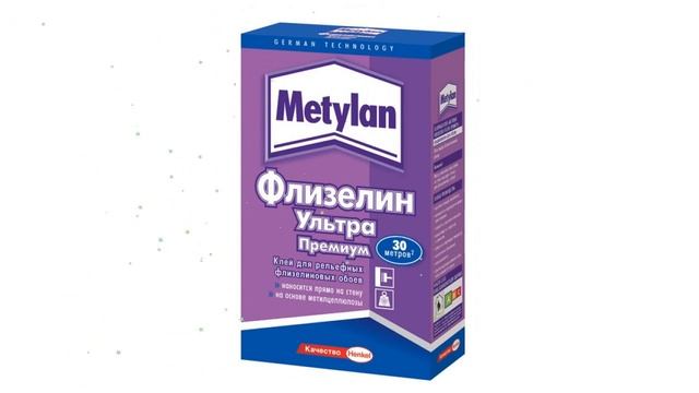 Обойный клей Метилан Флизелин Ультра Премиум (Henkel), 500 г обзор 1035098 смотреть онлайн