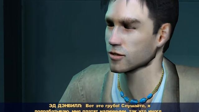 Прохождение CSI 4: Hard Evidence (от Anatoliy Gamer) Часть 6 смотреть онлайн