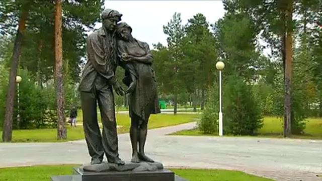 Город Когалым смотреть онлайн