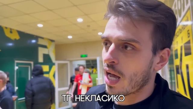 «ЦИРК ДЮ СОЛЕЙ! НЕКОМПЕТЕНТНЫЙ СУДЬЯ!» - СЭМ 2DROTS