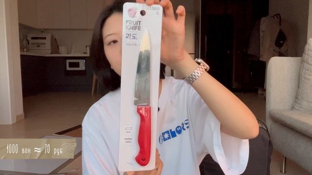 декорируем квартиру ?+ большая распаковка Даисо (корейский фикс-прайс)