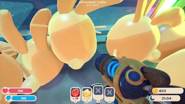 Беатрикс вернулась! ★ Серия 1 ★ Прохождение игры Slime Rancher 2 на русском смотреть онлайн