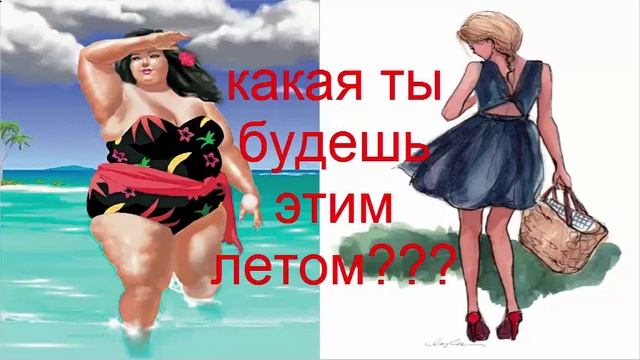 комплекс упражнений в зале для девушек похудение смотреть онлайн