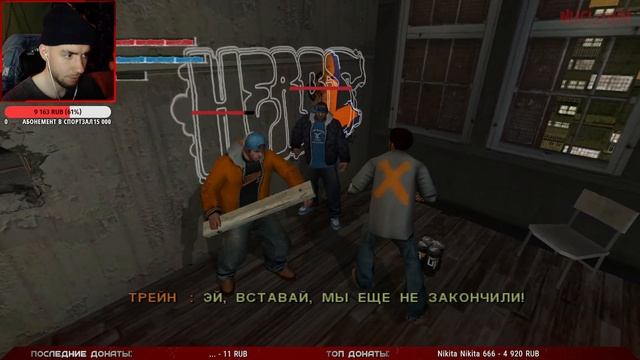 ЛЕГЕНДАРНАЯ ИГРА ПРО ГРАФФИТИ! ПРОХОЖДЕНИЕ ✖ Marc Ecko’s Getting Up #1 смотреть онлайн