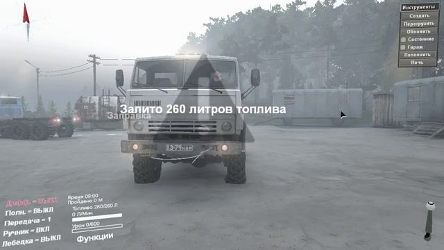 Скачать спин тирес 23.10.2015 Скачать спинтирес 2015 Скачать SpinTires 2015 смотреть онлайн