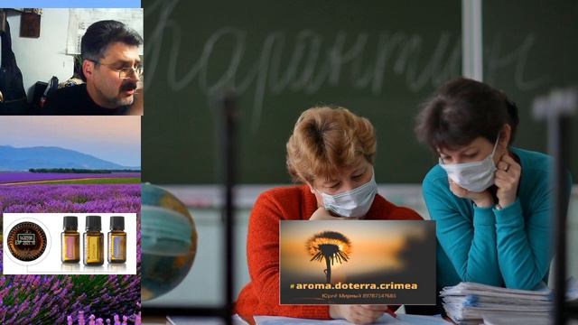 Почему об этом не говорят врачи? Полупустые школы, садики смотреть онлайн