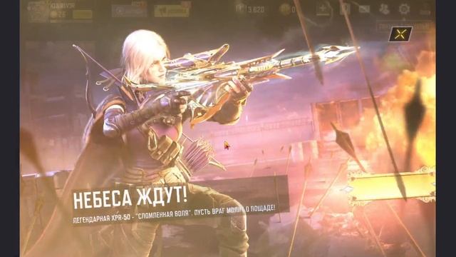 Не работает пробел и прицеливание в COD Mobile!!! Что делать??? смотреть онлайн