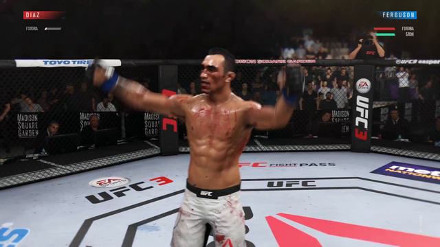 Тони, поймай момент нажми 3 кнопки смотреть онлайн