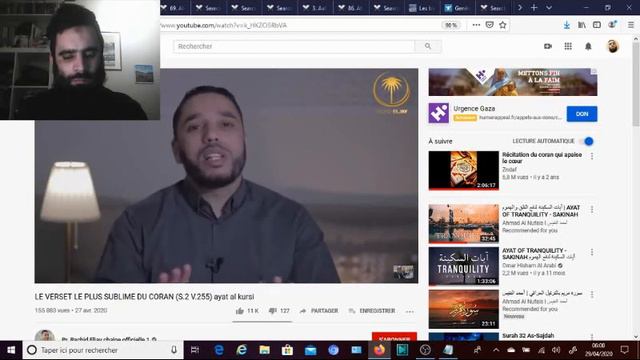 Rachid el jay : Ayat el kursi et les superstitions diabolique смотреть онлайн