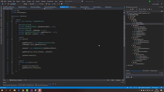 Заказал код по С# и Unity у 3 Сеньоров-Помидоров (Senior C# + Unity)