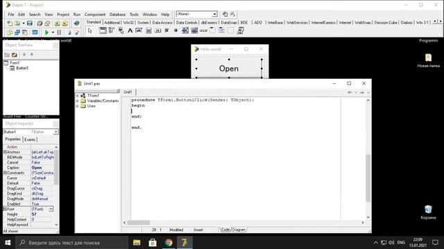 Delphi 7 - Пишем простую программу "Hello world!" смотреть онлайн
