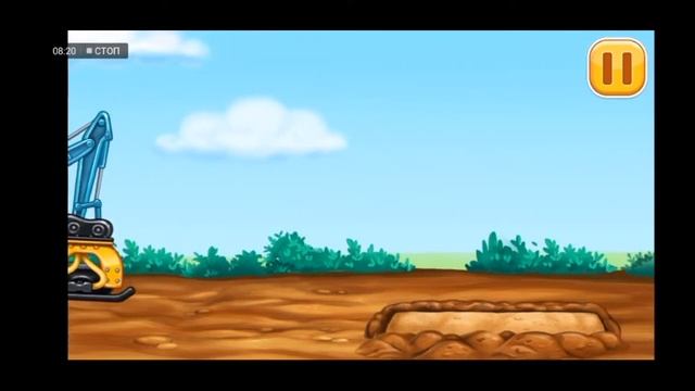 Строим дом. Дорожно строительная техника.Экскаватор. Грузовик. Трамбователь Часть 1. Игры. Мультик смотреть онлайн