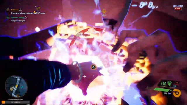 Ghostwire: Tokyo - Прохождение игры #2 смотреть онлайн