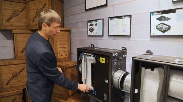 Обзор Ventmachine Колибри-700/Колибри-1000