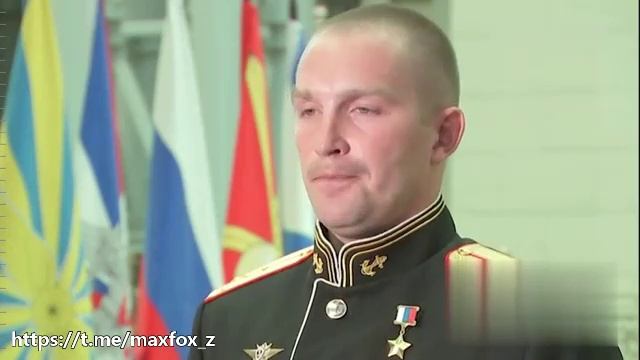 Участнику спецоперации вручили медаль «Золотая звезда» смотреть онлайн