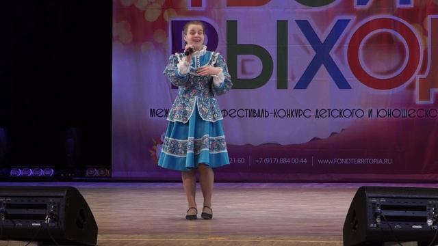 Максимова Полина г. Никольск,Пензенская область - Шел казак на побывку домой смотреть онлайн