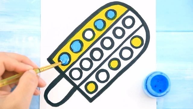 Рисунок раскраска Мороженое ПОП ИТ. Как нарисовать ПОП ИТ. Раскрась Ка смотреть онлайн
