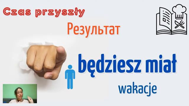 Польська з любовʼю – Граматичний марафон – Урок 11 смотреть онлайн