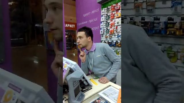 Связной очень компитентный сотрудник))) незнающий закона о защите прав потребителей смотреть онлайн
