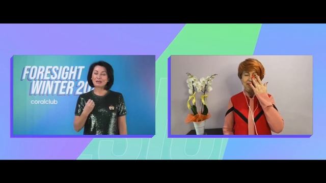 Foresight Winter 2021