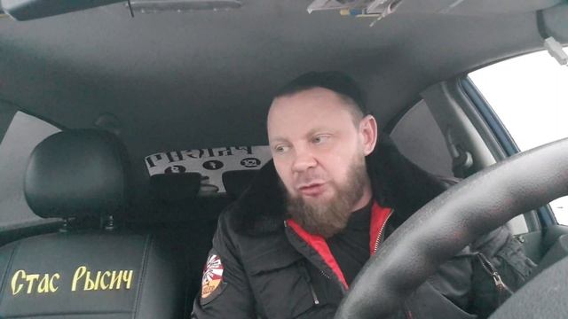 Замена цвета такси Московская область смотреть онлайн