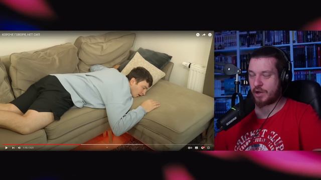 КОРОЧЕ ГОВОРЯ, НЕТ СИЛ | РЕАКЦИЯ НА ONETWO смотреть онлайн