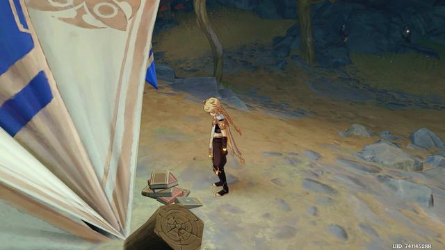 Скрытое достижение " заметки о минералах разлома " смотреть онлайн