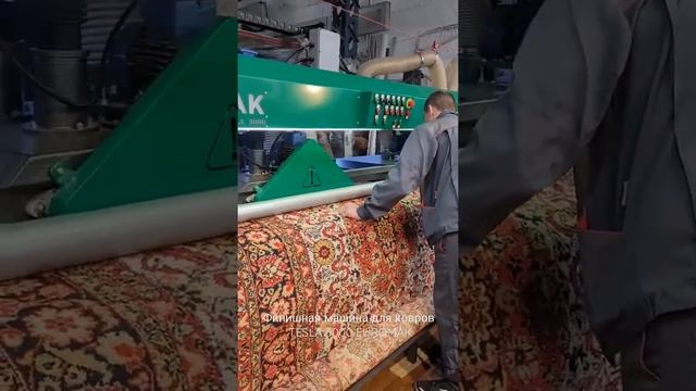 Финишный станок "TESLA 3000" EUROMAK смотреть онлайн