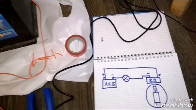 Зарядка автомобильного аккумулятора Зарядным от Ноутбука смотреть онлайн