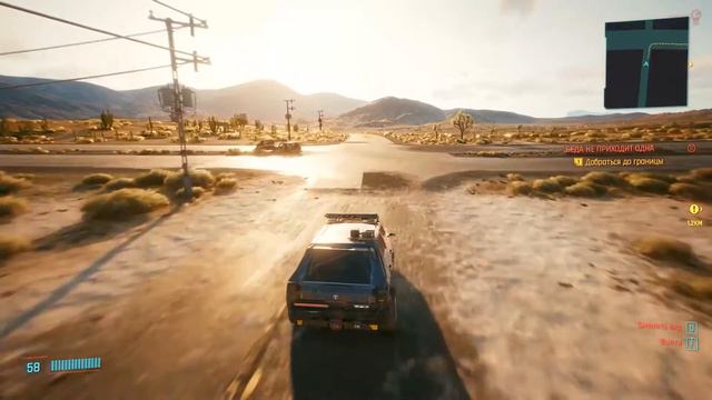 CYBERPUNR 2077 (КОЧЕВНИК). БЕДА НЕ ПРИХОДИТ ОДНА. Прохождение. Основная сюжетная линия.