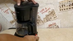 Обзор капельной кофеварки Maxwell MW-1650 + рецепт латте.