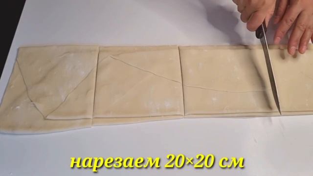 Кулинарное творчество на все случаи жизни 